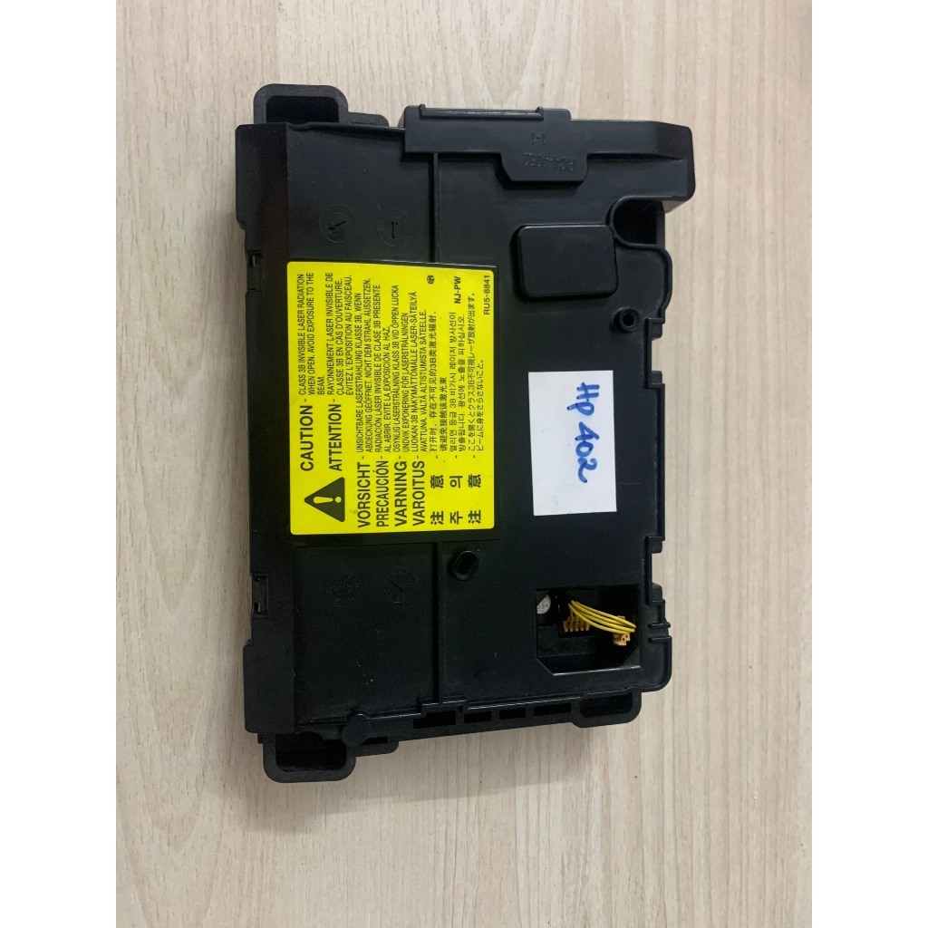 Hộp Quang Máy In HP LaserJet 402 /402d/ 404dn - Hàng Tháo Máy