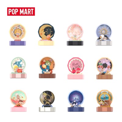 POP MART Romantic Ring Box Series 4 Scene Sets - Whole Set