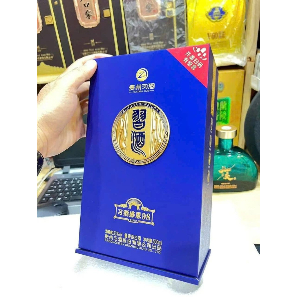 MouTai Quý Châu Tây Cửu
