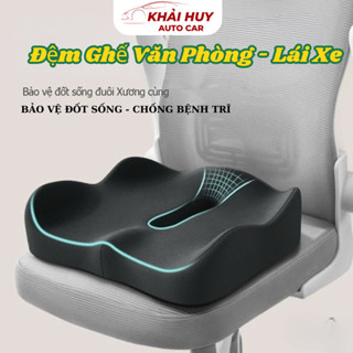 Đệm Ghế Cao Su Non Công Thái Học Chống Trĩ Đàn Hồi, Thoáng Khí, Lót Mông Chống Đau Mỏi Lưng, Đau xương cụt