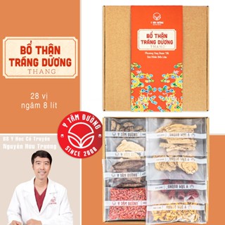  Thang Bổ Thận Tráng Dương 28 vị thảo mộc ngâm 8 lít 