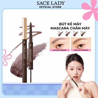 SACELADY Bút kẻ mày kết hợp Mascara chân mày 2 in 1 kháng nước tạo lông mày rậm lên màu đều 0,95g