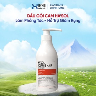  Dầu Gội Cam HASOL Phục Hồi Hư Tổn Làm Phồng Tóc Giúp Tóc Mềm Mượt Chắc Khỏe Dùng Da Đầu Nhạy Cảm-Ha'sol Volume Hair 500g 