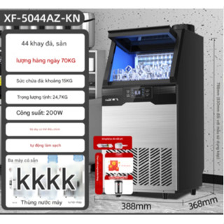 máy làm đá viên 70kg/24h, hiệu FRETEC, bảo hành 1 năm