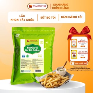 Bột Bơ Tỏi Galico - Gói 1Kg - Tomato T&P dùng để lắc khoai tây, sốt bơ tỏi, bánh mì bơ tỏi