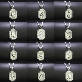  Dây chuyền bạc nam 12 con giáp viền đính đá mặt hình chữ nhật sang trọng DCA0153 - Trang Sức TNJ 