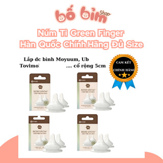 Núm ti Green Finger Hàn Quốc chính hãng đủ size - vừa moy, tovi, ub, pi - Shop Bố Bỉm