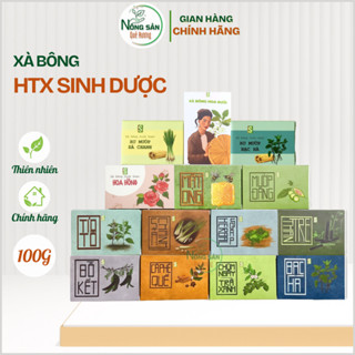 Xà bông HTX Sinh Dược, xà phòng thảo dược giảm mụn lưng- sáng da 100% thiên nhiên