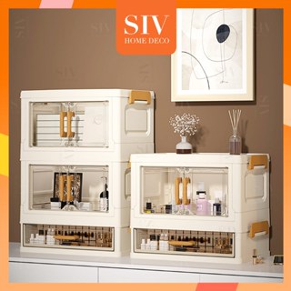  SIV Tủ Đựng Đồ Để Bàn Đa Năng Cao Cấp ,Hộp Đựng Đồ Mỹ Phẩm Bàn Học kệ dung tích lớn loại ngăn kéo đa chức năng 
