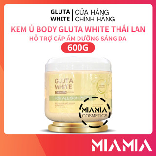  Kem Hỗ Trợ Ủ Trắng Da Toàn Thân Gluta White Thái Lan 600gr Chính Hãng 
