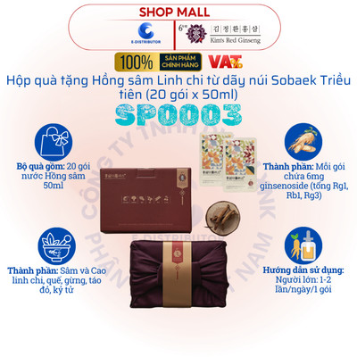 [HỎA TỐC] Kim's Red Ginseng - Hộp quà tặng Hồng sâm Linh chi từ dãy núi Sobaek Triều tiên - Hộp 20 gói x 50ml