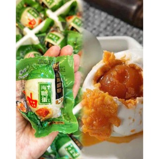  HỘP 10 trứng muối vịt biển 