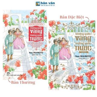 Truyện Tranh - Vương Quốc Và.ng - Vương Quốc Nước