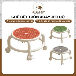  Ghế bệt tròn xoay 360 độ có bánh xe đa năng ghế bệt đóng hàng khung viền chắc nhựa chắn ghế đẩu tròn cán thấp có bánh xe 