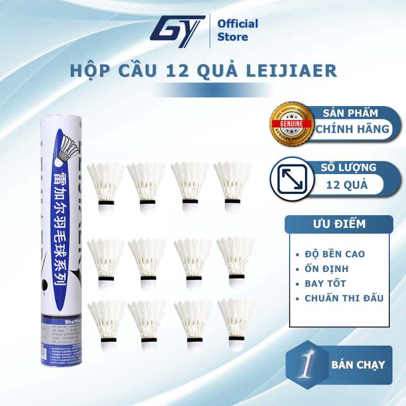 Hộp cầu lông 12 quả Guangyu lông ngỗng ổn định chắc chắn chính hãng
