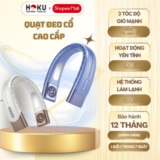 Quạt Đeo Cổ Làm Mát HOKU 5 Cấp Độ Gió Làm Mát Nhanh Không Gây Tiếng Ồn, Sử Dụng Lên Tới 10H - QDC02