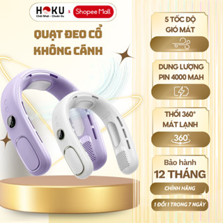 Quạt Đeo Cổ Không Cánh HOKU Mỏng Nhẹ, Nhỏ Gọn, Không Dây, Pin 4000 mAh Sử Dụng Lên Đến 15H - QDC04