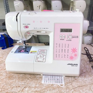  Máy May Gia Đình Nhật Jaguar CC1800- May Cơ Bản Và Thêu Trang Trí - Mới nguyên thùng- Nhiều Đường May Thêu -BH 1 Năm 