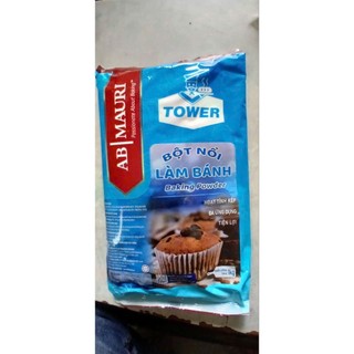 Bột nổi làm bánh /baking powder AB/ MAURI [1KG]