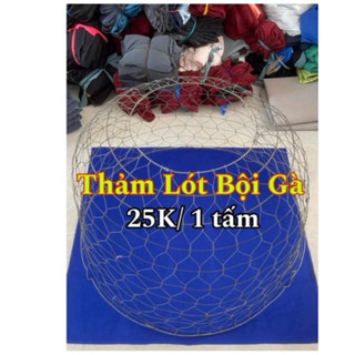 Thảm lót chuồng gà thấm hút nước