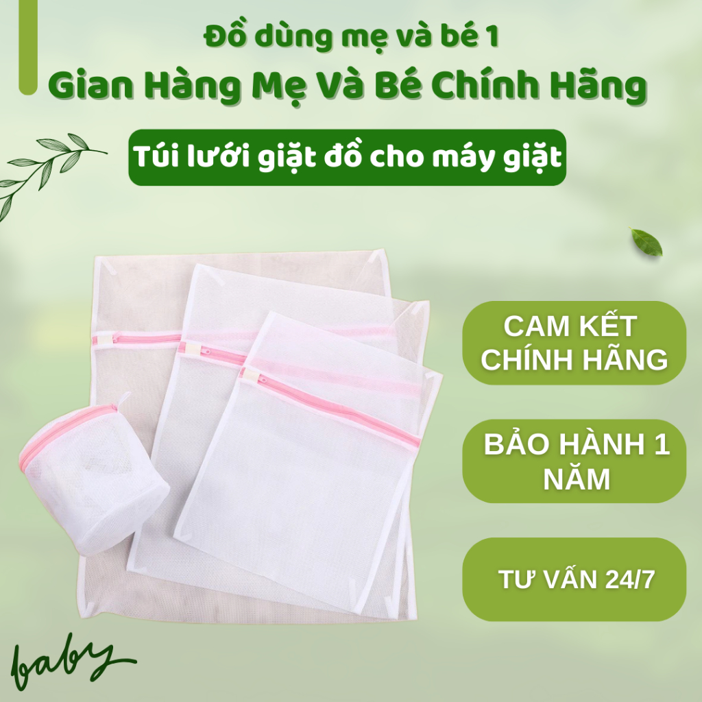 Túi lưới giặt đồ dùng cho máy giặt