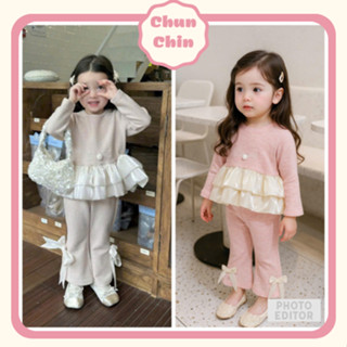 S251 Chun Chin | Set Len Lông Thỏ Áo 2 Tầng Bèo Tơ Quần Loe Đính Nơ Cho Bé Gái 9-21kg