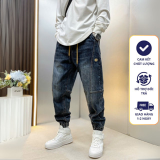 Quần Bò Nam Dáng Jogger Quần Jean Ống Bo Cạp Chun Mặc Đi Làm Đi Chơi Thoải Mái [ BGJ - 084 ]