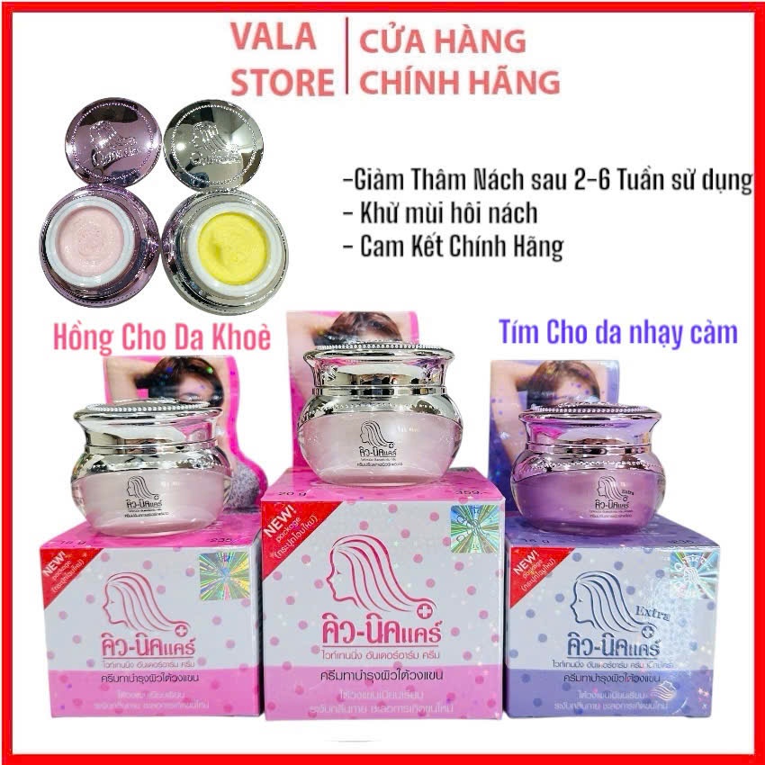 [Chính Hãng] Kem Giảm Thâm Nách Và Khử Mùi Vùng Nách Q-NIC CARE WHITENING UNDER ARM CREAM