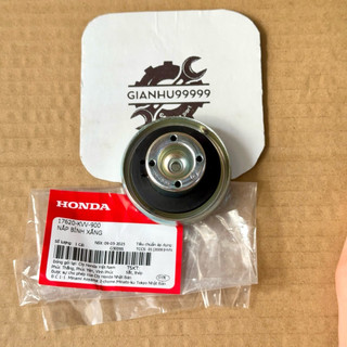 [ 17620KVV900 ] Nắp bình xăng xe số SUPER WAVE ALPHA HONDA
