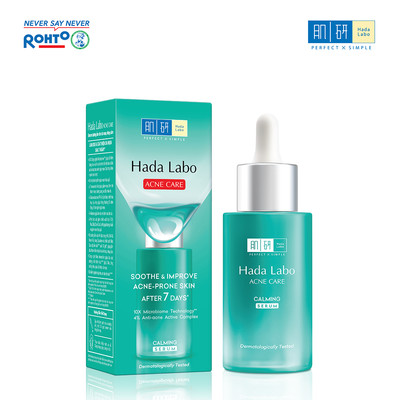 [KOL] Serum hỗ trợ dưỡng ẩm cho da mụn, nhạy cảm Hada Labo Acne Care Calming 30ml