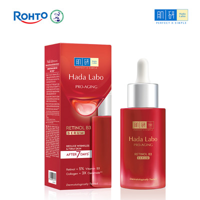 [KOL] Serum hỗ trợ cải thiện độ đàn hồi da Hada Labo Pro-Aging Retinol B3 30ml