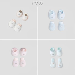 Set bao tay bao chân Nous sơ sinh