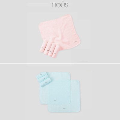 Set 5 khăn sữa Nous Bamboo mềm mại cho bé yêu