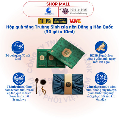 [HỎA TỐC] Kim's Red Ginseng - Hộp quà tặng TRƯỜNG SINH của nền Đông y Hàn Quốc - Hộp 30 gói x 10ml