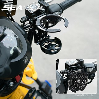 Giá đỡ cốc xoay xe máy SEAMETAL có thể gập lại Chất liệu ABS Giá đỡ cốc Phụ kiện được sửa đổi
