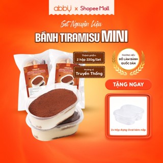 [ABBY] [TẶNG 2 HỘP ĐỰNG OVAL] Set Nguyên Liệu Làm Bánh Tiramisu Mini cacao, matcha thành phẩm 900ml (2 hộp - 450ml/hộp)