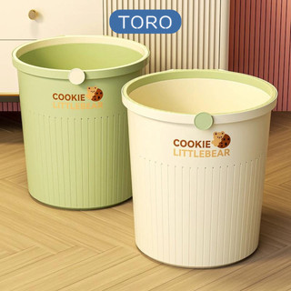  Thùng Rác Nhựa Cookie LittleBear Cao Cấp TORO Giỏ Đựng Rác Trang Trí Nội Thất Phòng Khách - Phòng Ngủ 