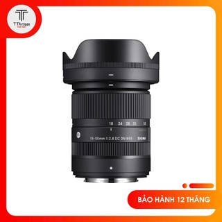  Sigma 18-50mm F2.8 DC DN For Sony | Fujifilm | Canon RF 