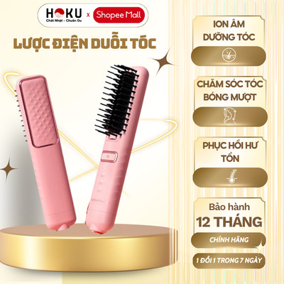 Lược Điện Duỗi Tóc HOKU Tạo Kiểu Chuyên Nghiệp, Chuẩn Salon, Uốn Cong, Chải Thẳng, Chăm Tóc - LCD01