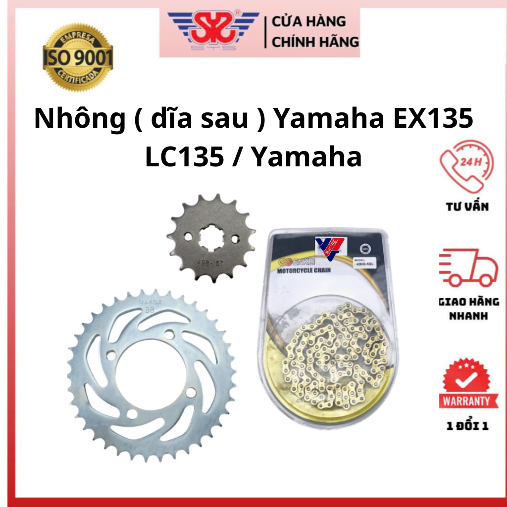Nhông Exciter 135 | Dĩa sau LC135 sên 10 ly [size 428] chính hãng MCS & ENKEI LC135-38