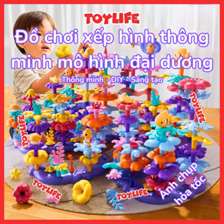  Đồ chơi xếp hình thông minh mô hình đại dương cho bé bộ lắp ghép vườn hoa DIY sáng tạo phát triển trí tuệ TOYLIFE 