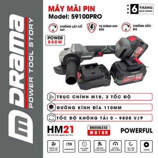 Máy mài pin DRAMA 59100PRO, Không chổi than 850w, 3 Tính năng thông minh