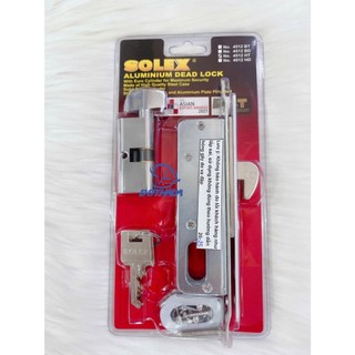 [Hỏa tốc HCM] KHÓA CỬA LÙA SOLEX THÁI LAN 4512 - Made in Thailand