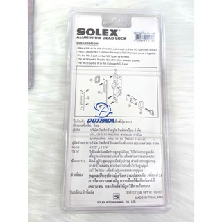 [Hỏa tốc HCM] KHÓA CỬA LÙA SOLEX THÁI LAN 4512 - Made in Thailand