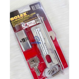 [Hỏa tốc HCM] KHÓA CỬA LÙA SOLEX THÁI LAN 4512 - Made in Thailand