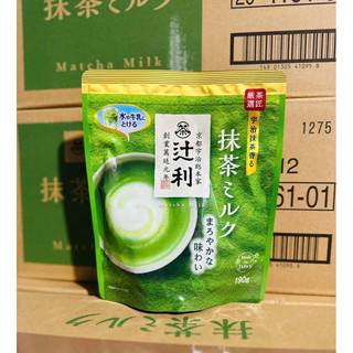 Bột trà xanh sữa Matcha Milk 200gr  date t6/2026