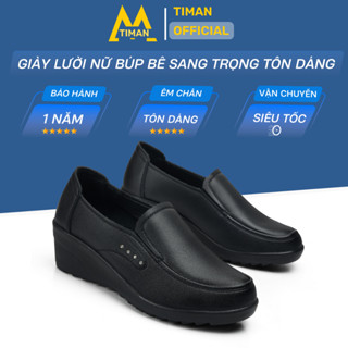 Giày lười nữ chất liệu da cao cấp búp bê đế xuồng đế cao màu đen độn đế bảo hành 1 năm BN21 TIMAN