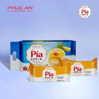 Bánh Pía Phúc An Số 16 - Đậu Xanh, Sầu Riêng Mix Trứng Muối - 300gr/ 6cái/túi