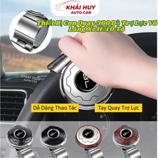  Thiết Bị Con Quay 360 Độ Trợ Lực Vô Lăng Xe Hơi Ô Tô Cao Cấp Dễ Dàng Thao Tác  Tay Quay Trợ Lực khaihuyauto 