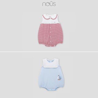 Bodysuit sát nách phối hoạ tiết Nous cho bé từ sơ sinh đến 1 tuổi